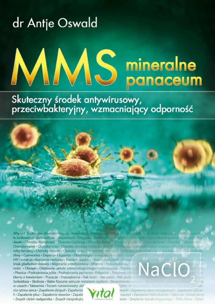 mms
