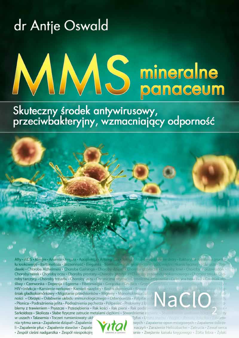 mms